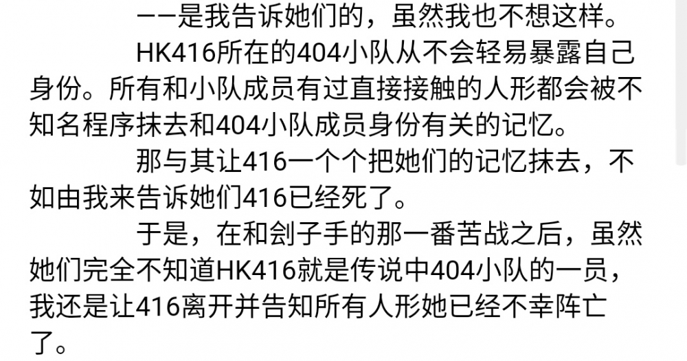 11章（5）
