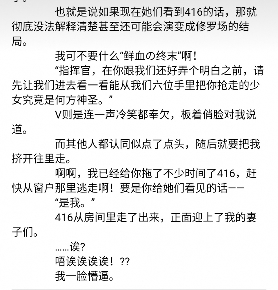11章（6）