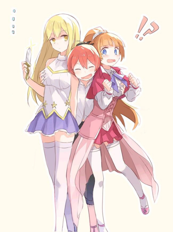 放开那对女孩让我来！