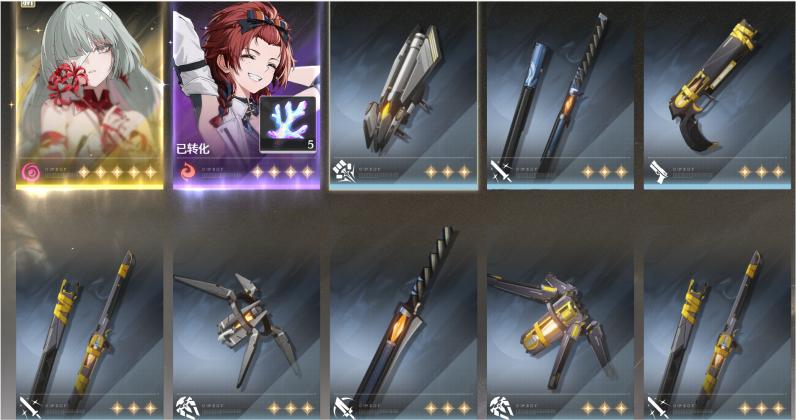 虽然但是我还是抽了（