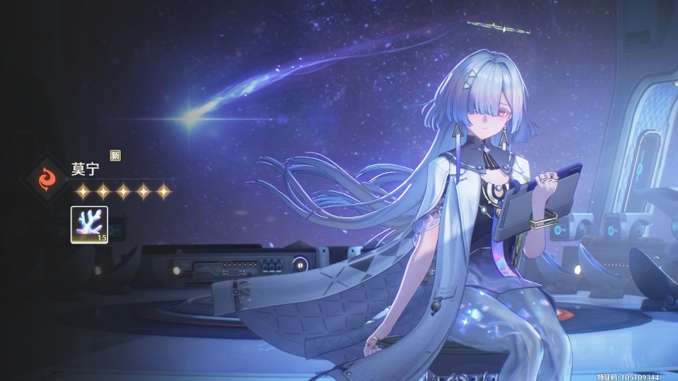 但是她真的好看