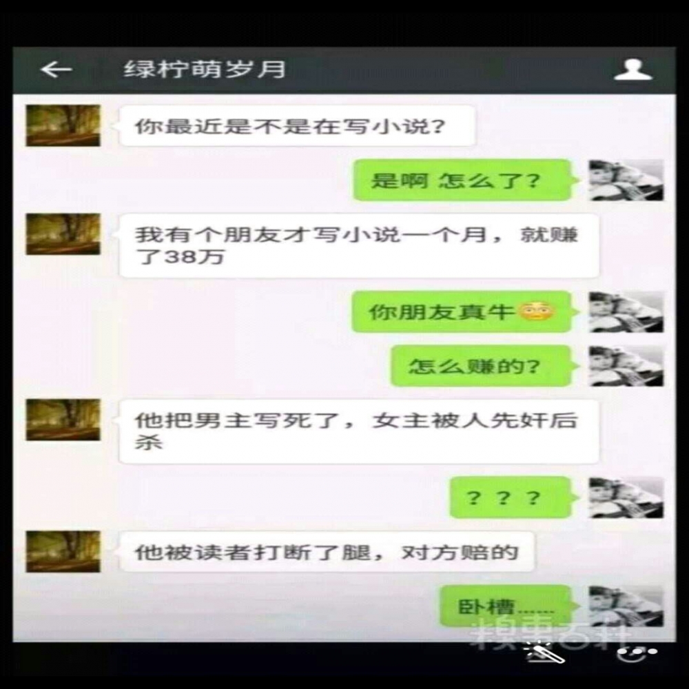 这是我接下来的目标