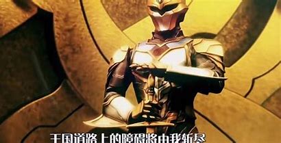 提坦