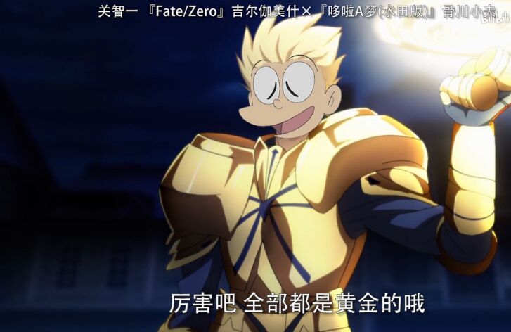 人类最古の小夫