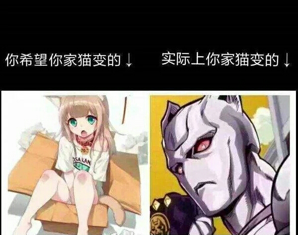 更好