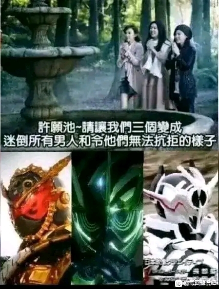 男人拒绝不了