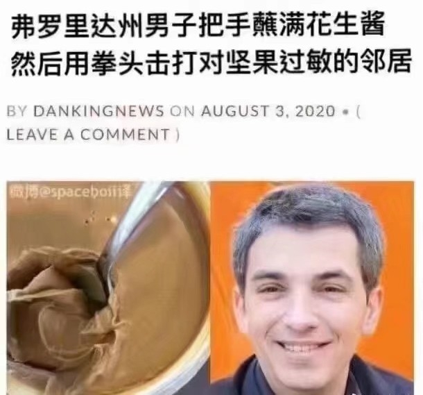 这。。。。。。。