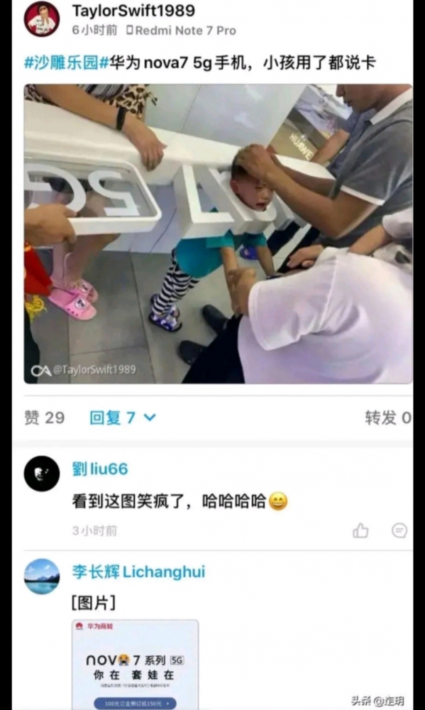 这也太卡了吧。