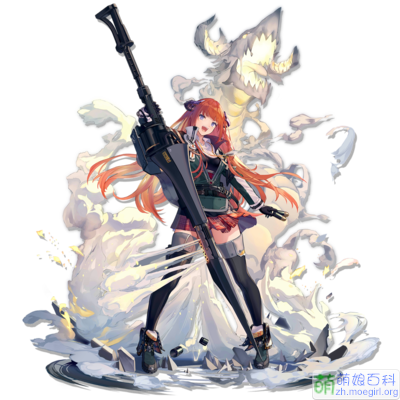 铳枪天下第（？）