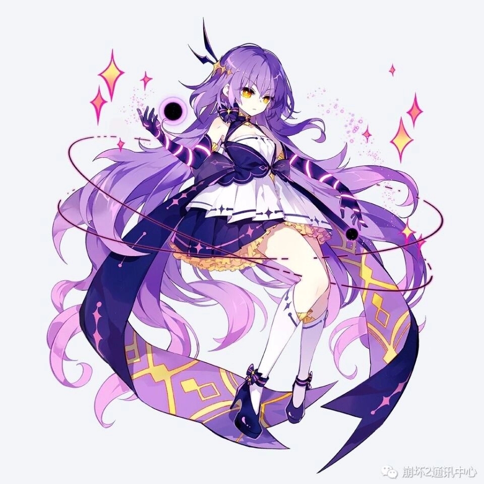 西琳