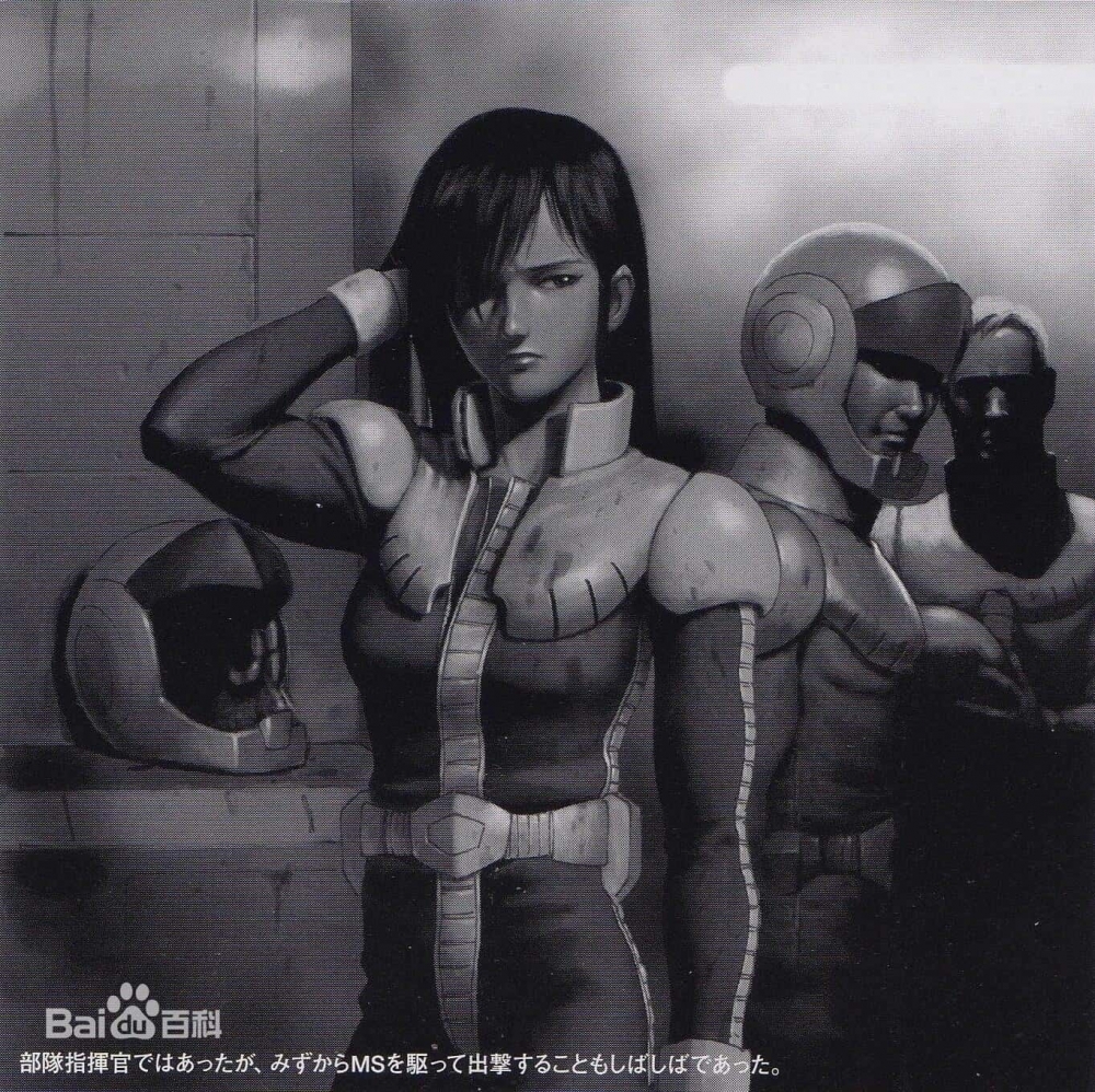 西玛 一年战争时期