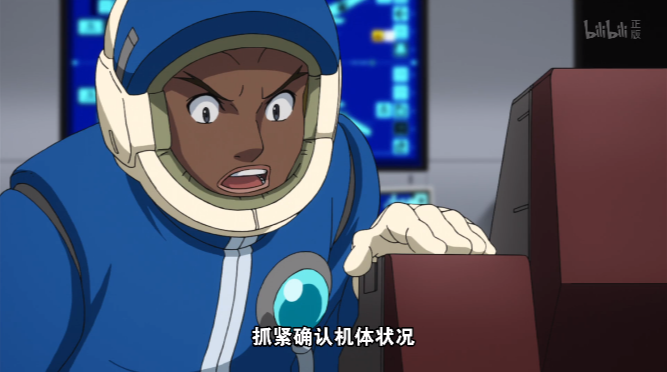 亚当斯.迪内尔 少尉