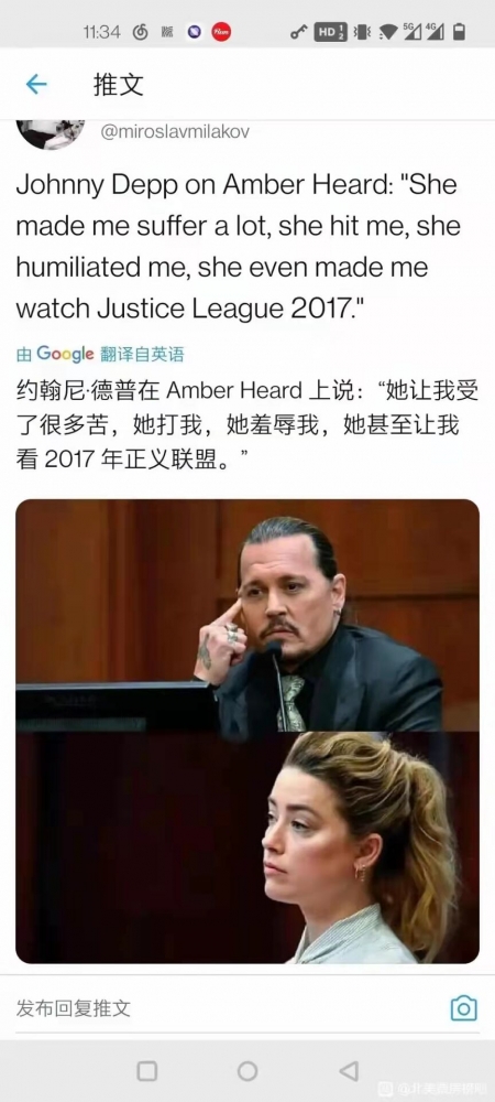 酷刑