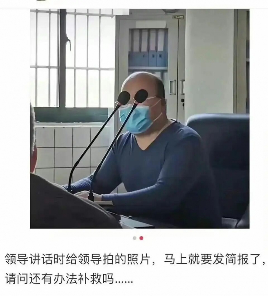 看我眼色行事