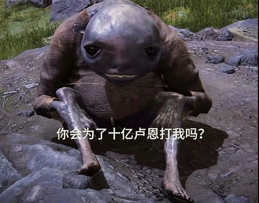 呆萌可爱的白金之子