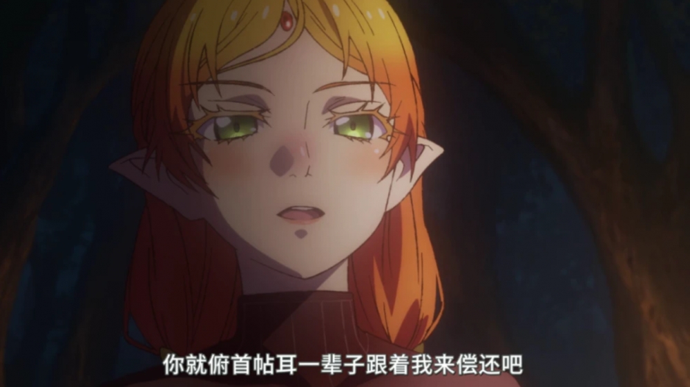 舅妈
