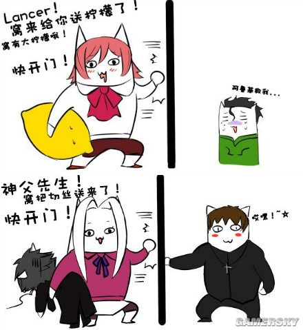 被爱丽坑了的切嗣