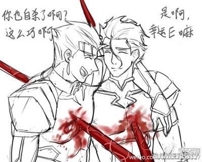 幸运E结局