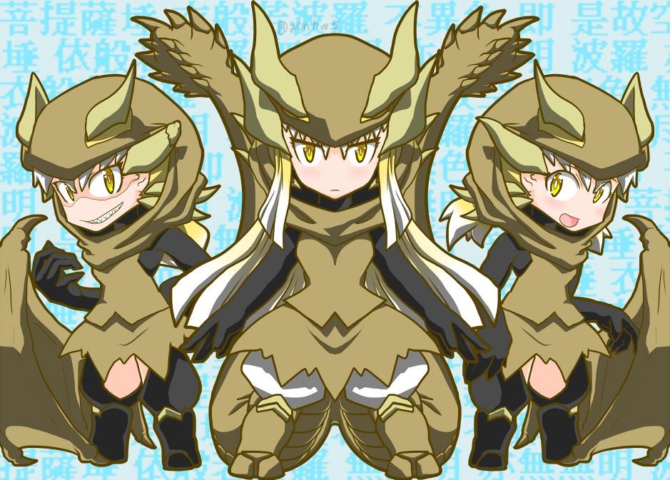 还是基多拉比较可爱