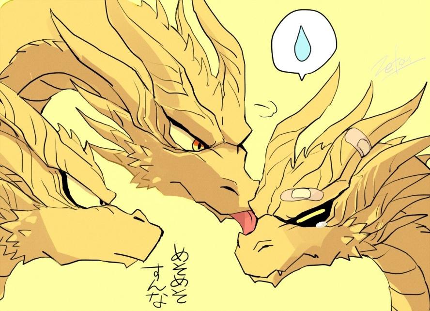 果然还是基多拉更可爱