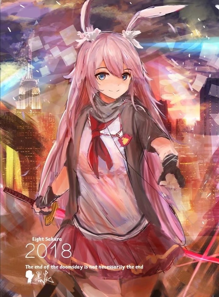 嘤嘤嘤～