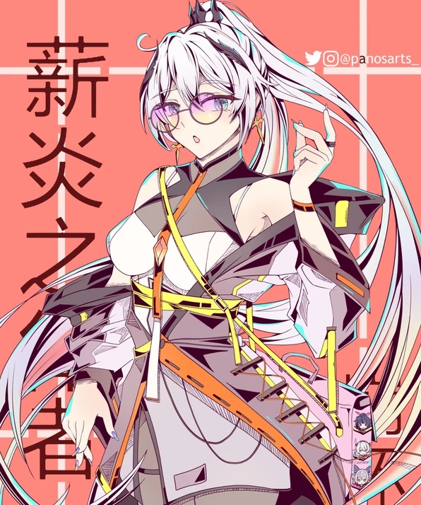 琪亚娜真好看