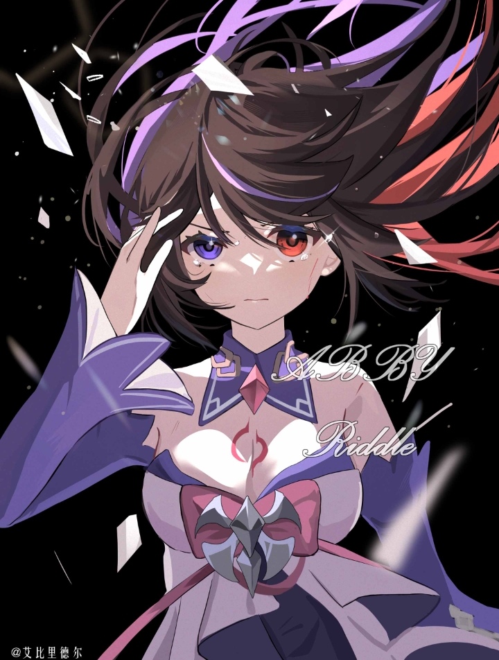 希儿～