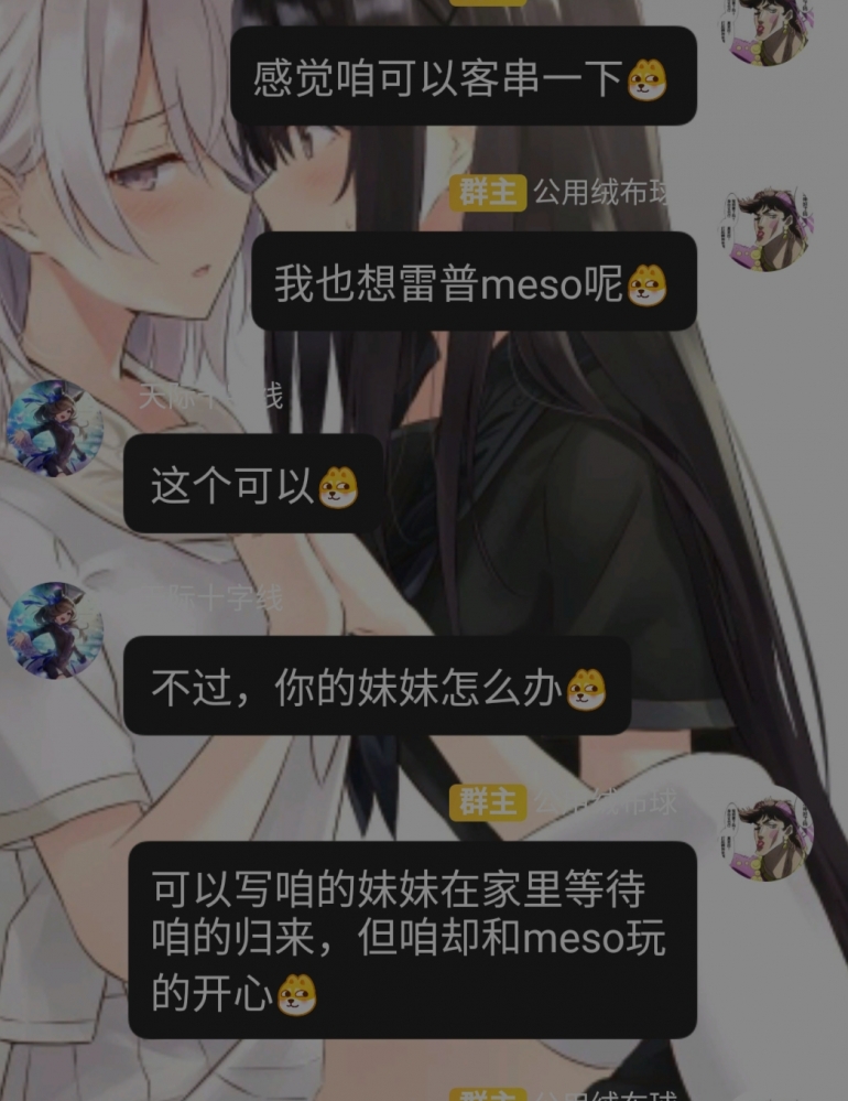 经过2