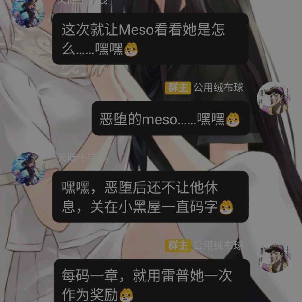 经过3