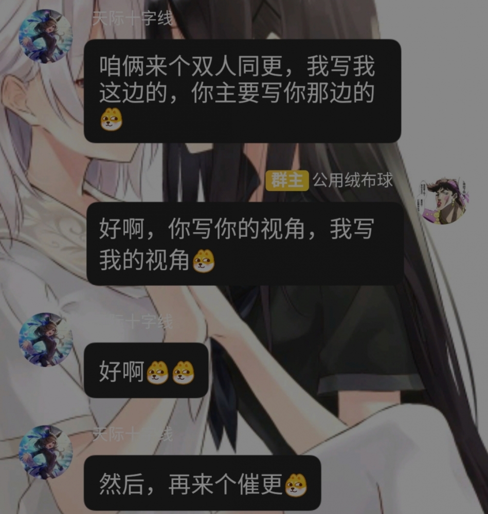 经过4