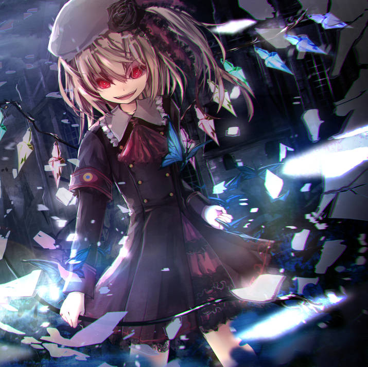 二妹