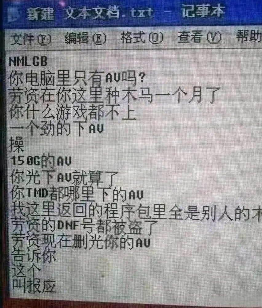 其实原本的书封是这个