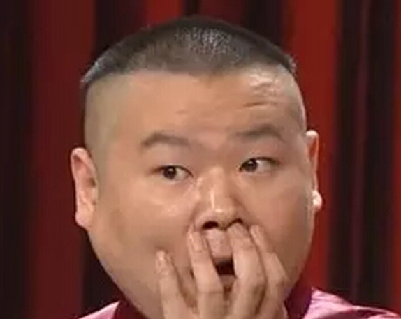 小岳岳：好尴尬啊