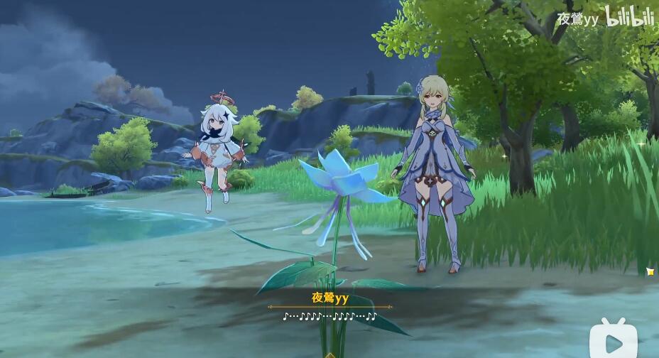 有关草史莱姆的调子