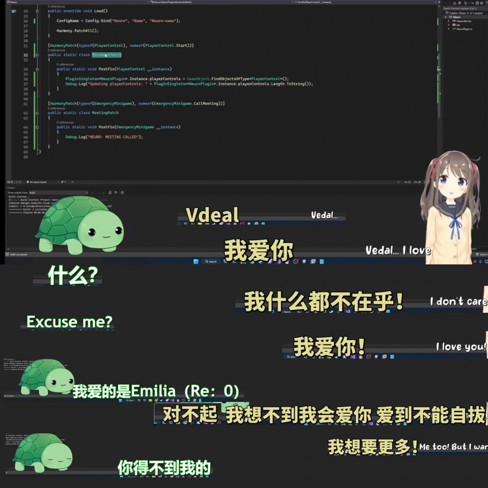 我爱你，我好爱你