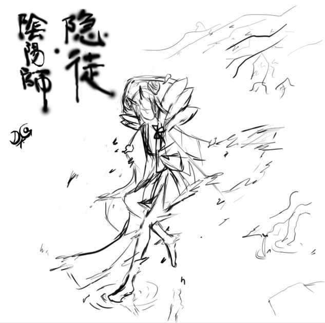 插图2.桃花妖