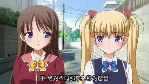 爱莉