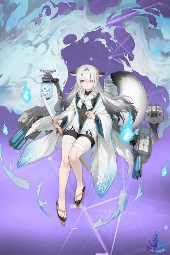 深雪