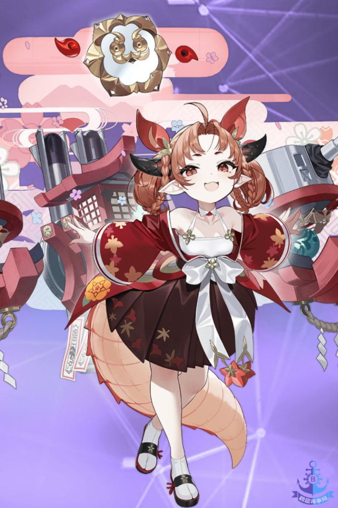 名取