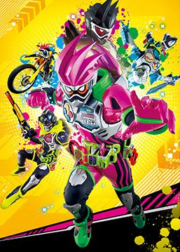 Ex Aid
