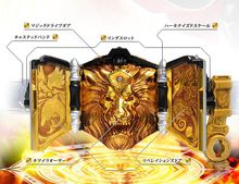 Beast驱动器