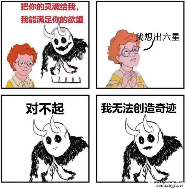 。。