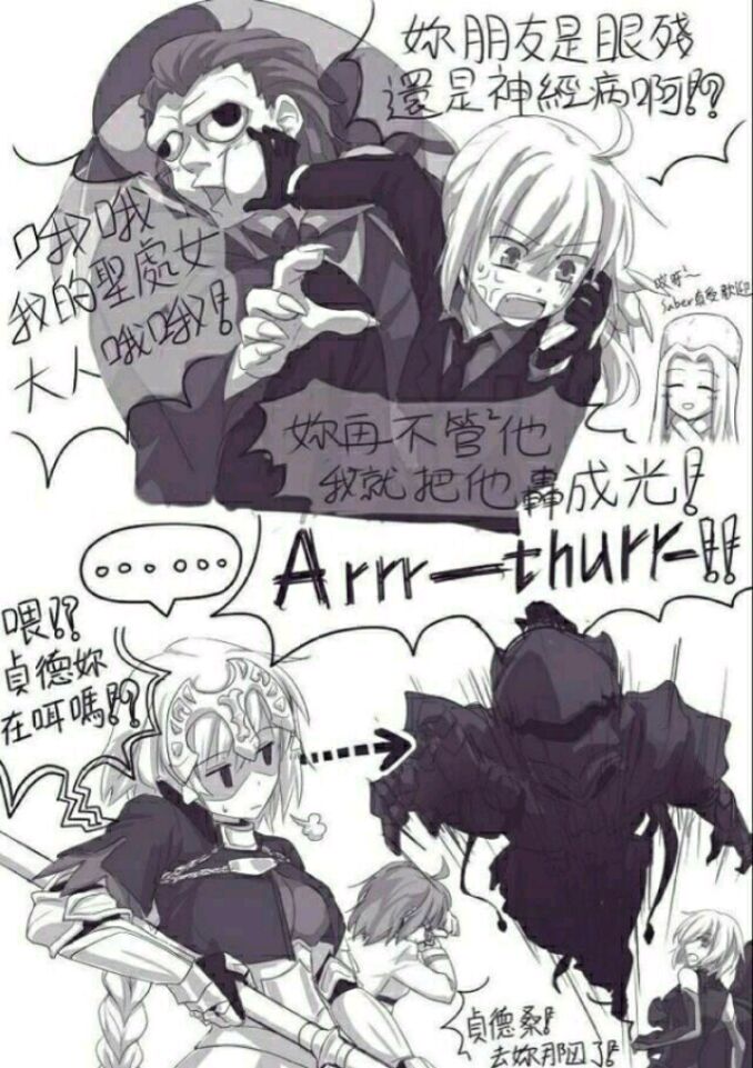 ……