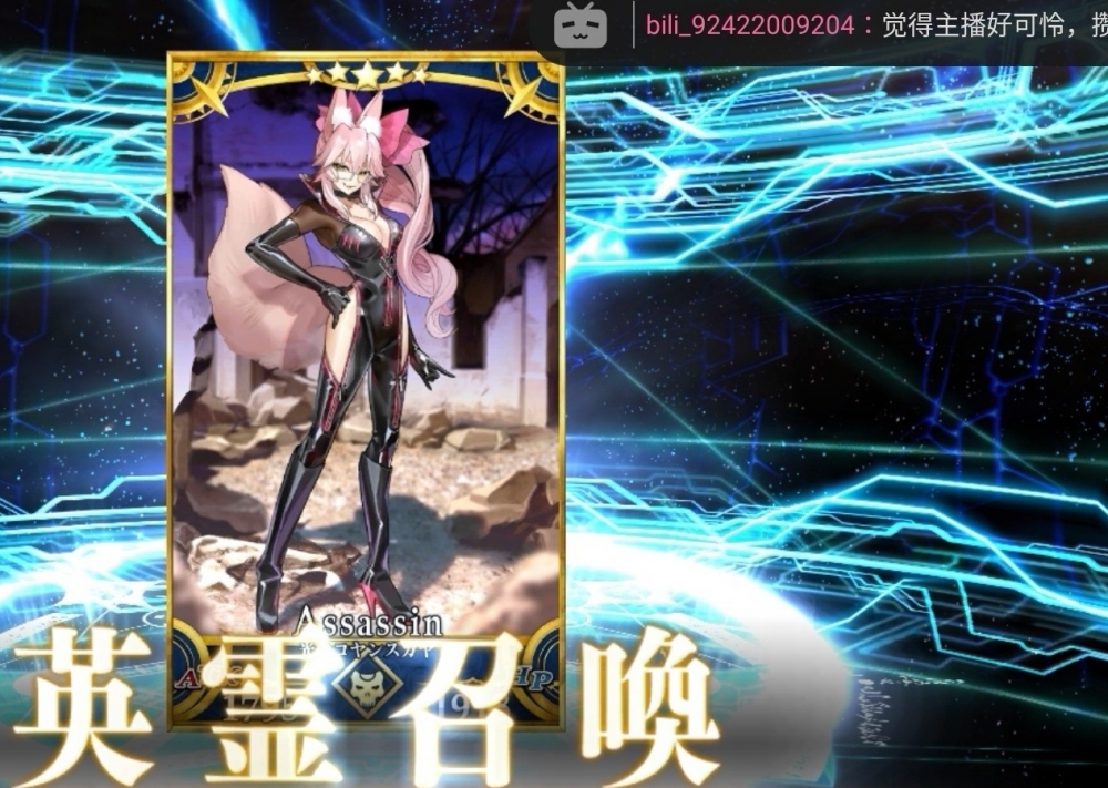 当时出货时裁的图