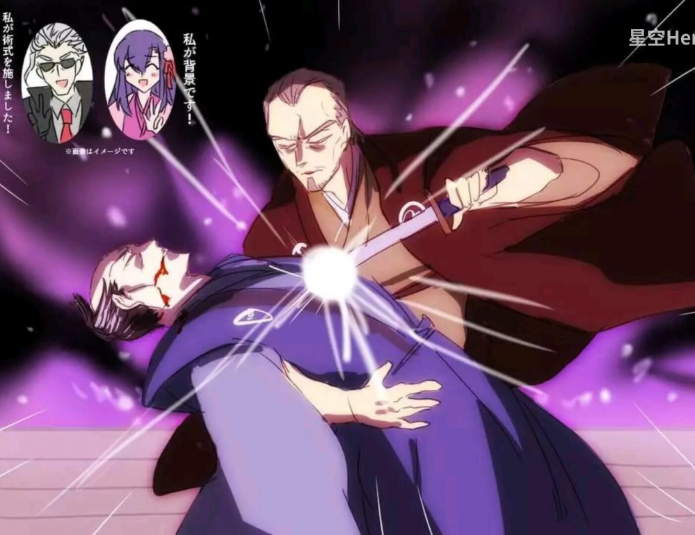 国服大奥活动复刻庆祝