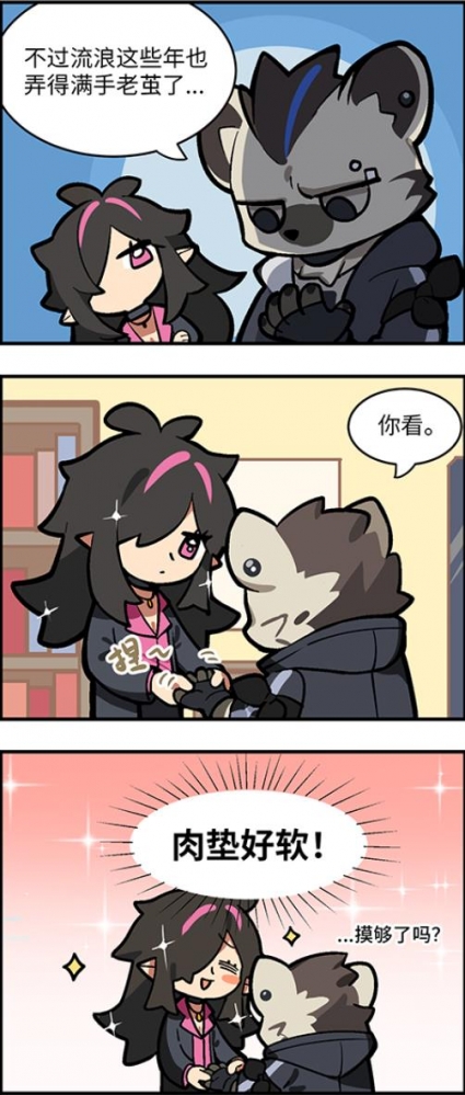 123罗德岛斑点