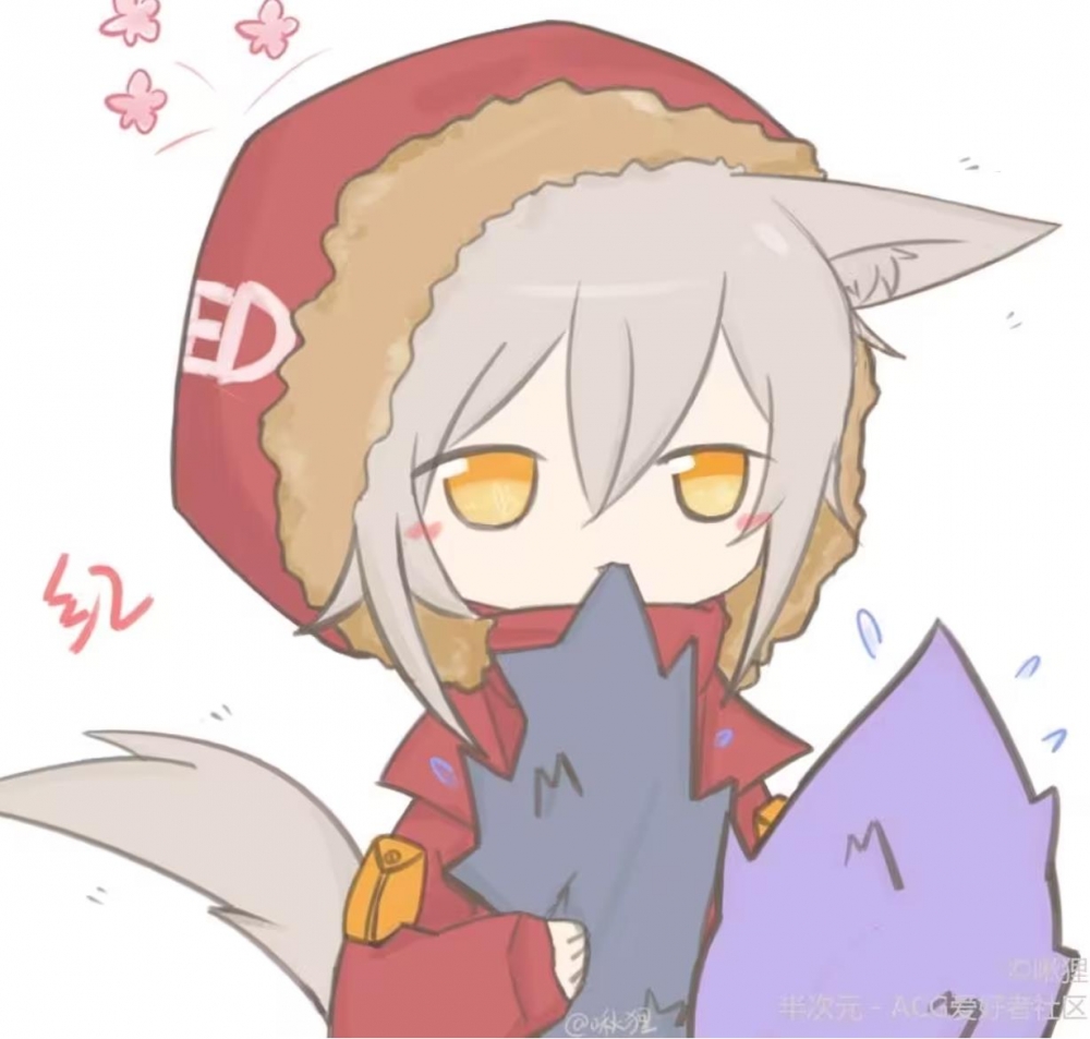 红