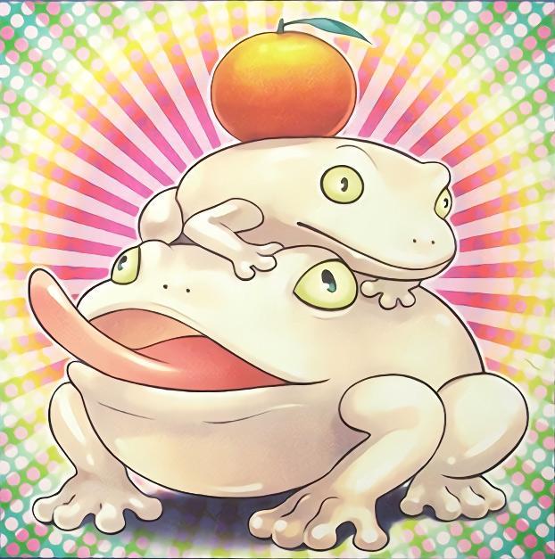 饼蛙