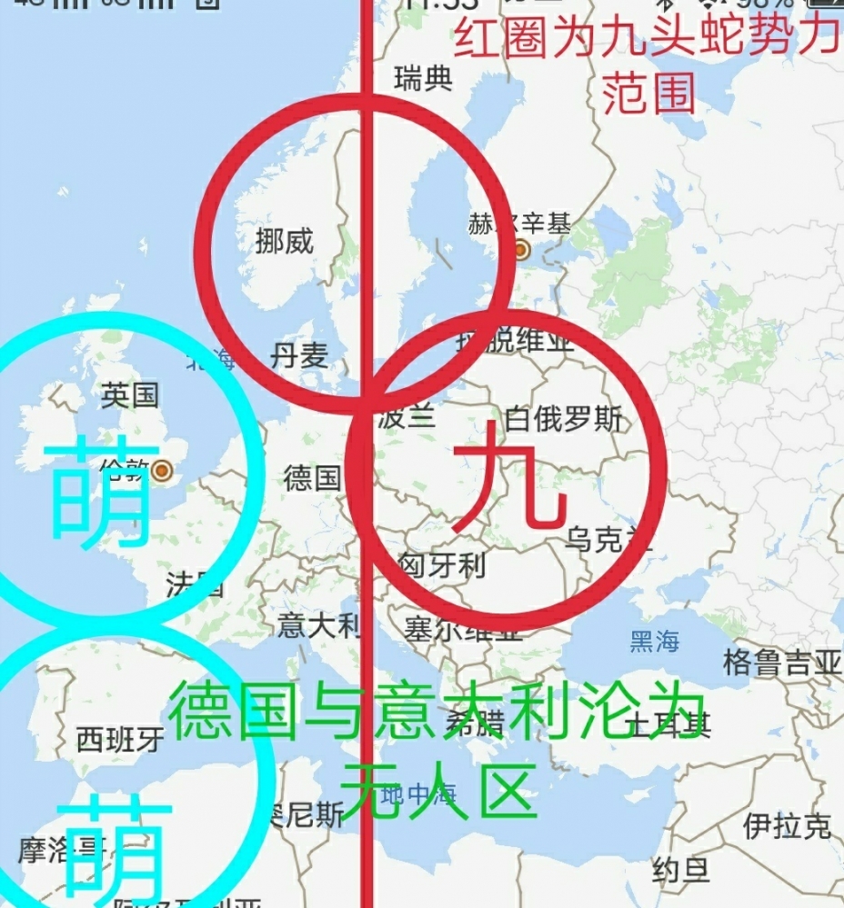 出现了巨大的无人区域