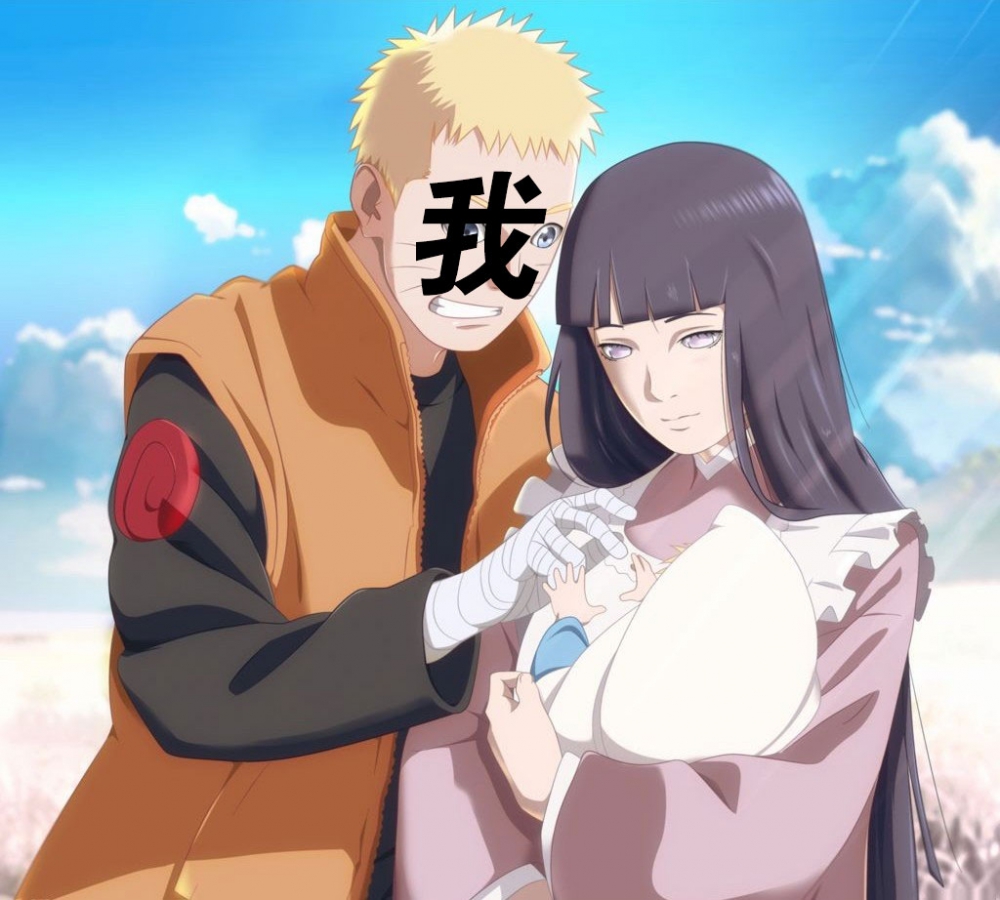 孩子都有了